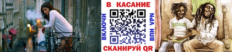 Где можно купить наркотики Зеленодольск Конопля  Alpha PVP  МЕТАДОН  КОКАИН  ГАШИШ 
