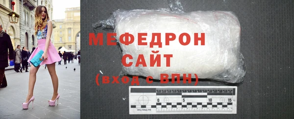 амф Пересвет