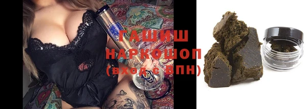 COCAINE Переславль-Залесский