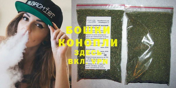 COCAINE Переславль-Залесский