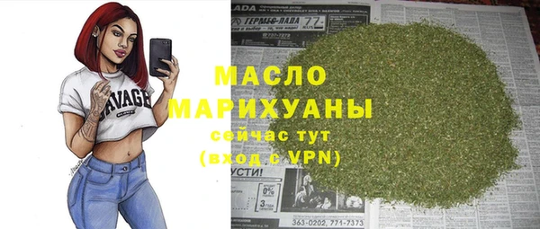COCAINE Переславль-Залесский