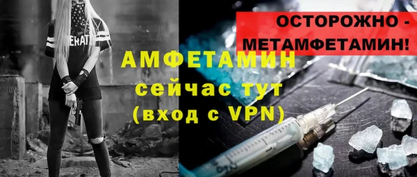 ПСИЛОЦИБИНОВЫЕ ГРИБЫ Абинск