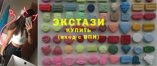 COCAINE Переславль-Залесский
