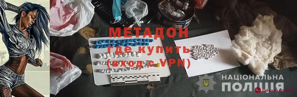 ПСИЛОЦИБИНОВЫЕ ГРИБЫ Абинск