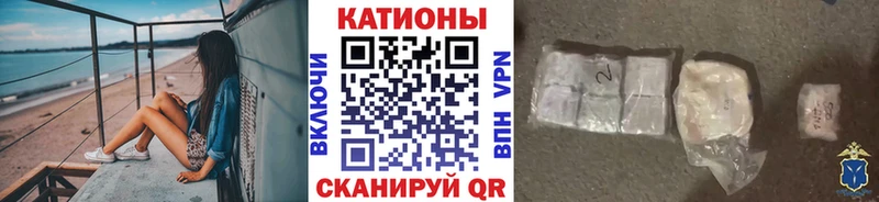 МЯУ-МЯУ мука  Зеленодольск 