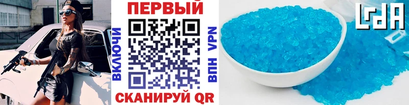 Первитин винт  Зеленодольск 