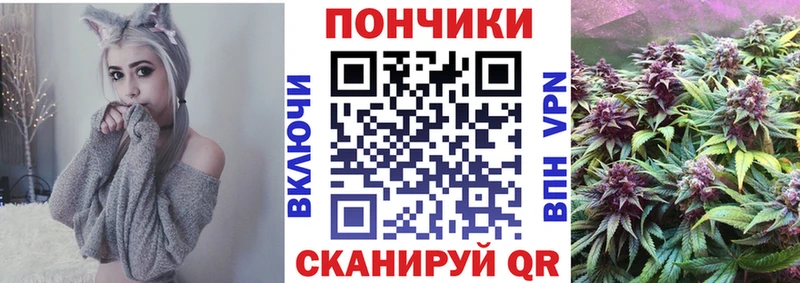 Каннабис тримм  как найти закладки  Зеленодольск 